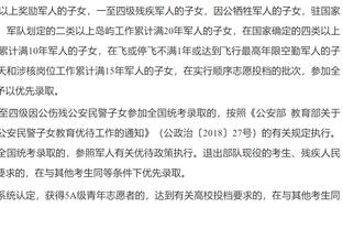 王猛：快船的机会就是今年 今年不拿总冠军 往后只能越来越难